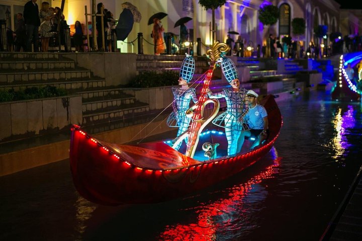 The Land of Legends Night Show