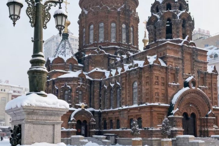 Discover Harbin Through Its History and Landmarks
