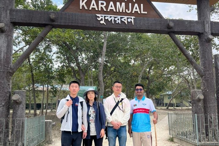 Sundarbans Day Tour with Sixty Dome Mosque Visit from Dhaka