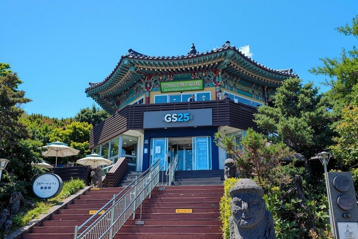 Jeju WestSouth One Day Authentic Tour with MT.Halla & UNESCO