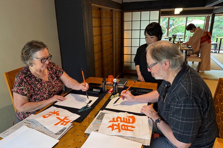 Kobe beef lunch with calligraphy and tea ceremony experiences