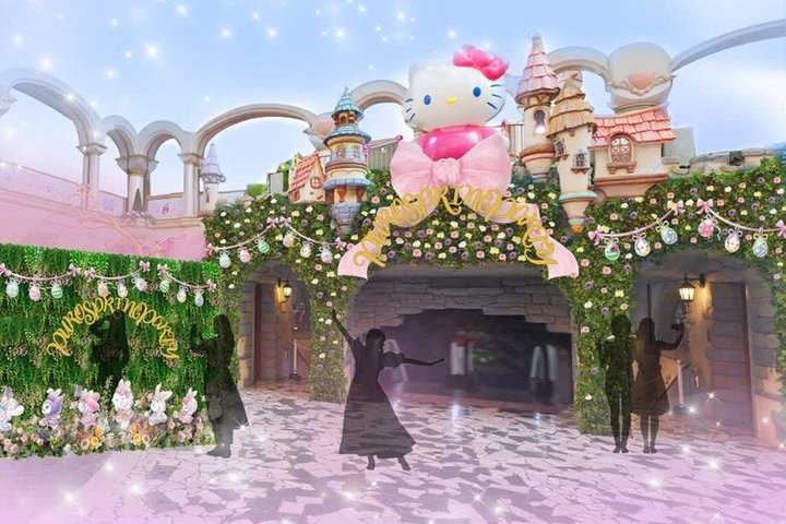 Sanrio Puroland Tokyo Ticket Hello Kitty Theme Park Admission