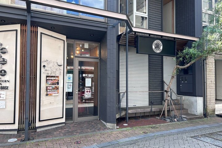 Make Your Own Cat Lamp with Traditional Tosa Washi in Kochi