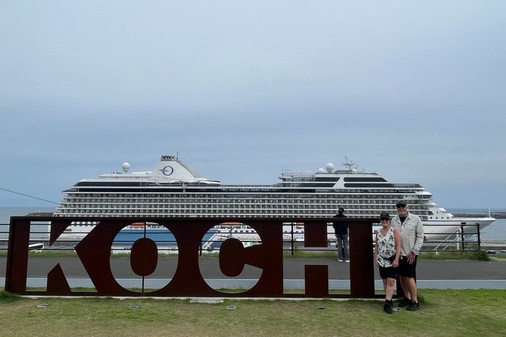 Shore Excursion Full Day Private Kochi Tour from Kochi port