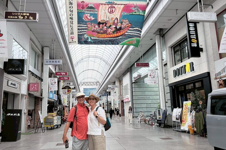 Best of Kochi Half-Day Tour: Castle & Hirome Market