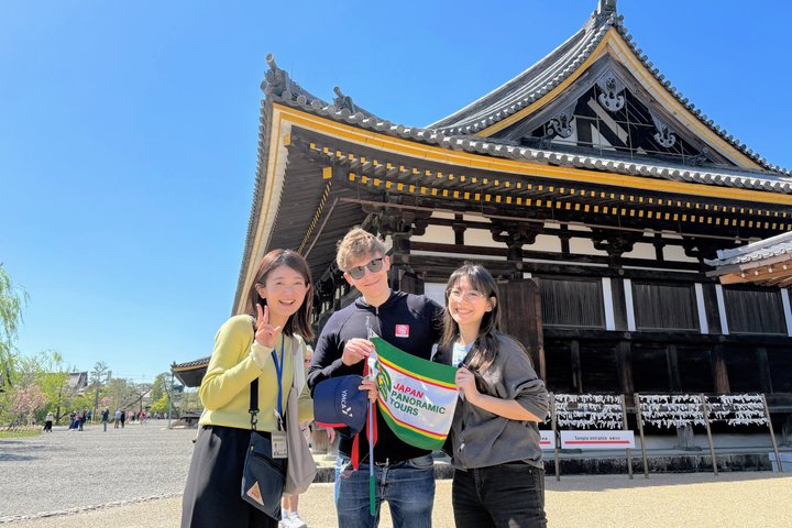 PERFECT KYOTO 1-Day Bus Tour