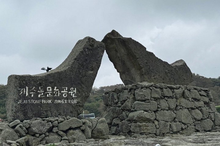 Private Half Day tour Manjanggul Lava tube in Jeju island