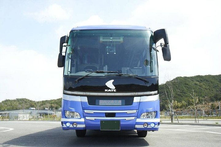 Japan: Kansai Limousine Bus
