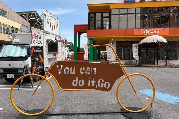 Okinawa Seaside Cycling Bike Tour in Chatan Pick-up available