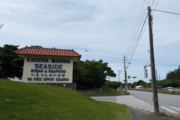 Okinawa Seaside Cycling Bike Tour in Chatan Pick-up available