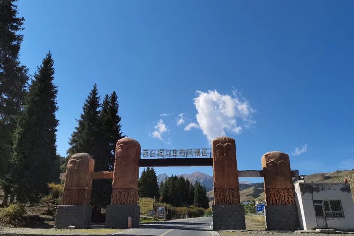 PRI Day Tour to Nanshan and Erdaoqiao Show with Dinner in Urumqi