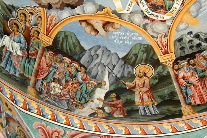 Rila Monastery & Thermae Full-Day Tour from Sofia