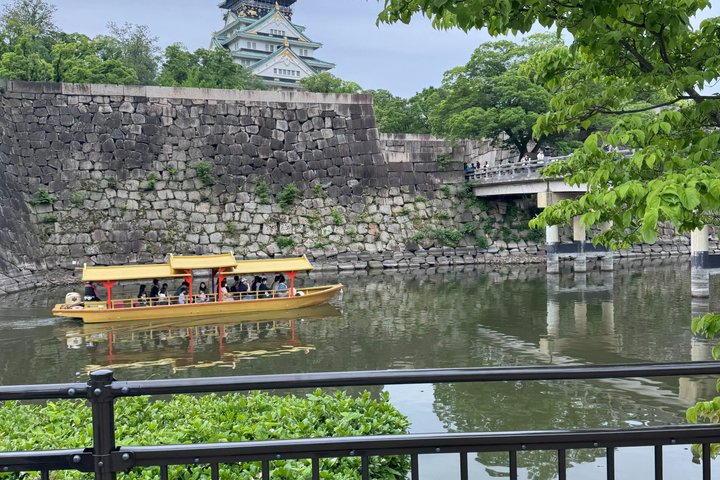 Private & Customizable Osaka Tour with a Local Guide