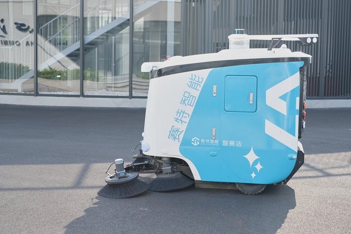Private Guangzhou Tech Tour AI Robot AutoDrive Drone Delivery etc