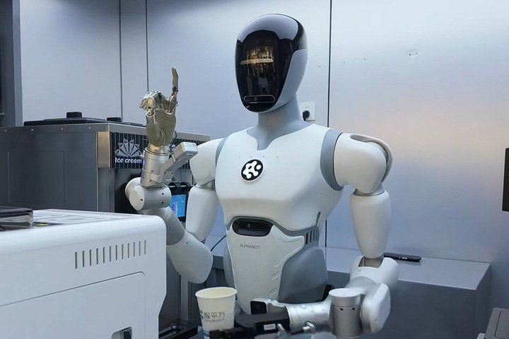 Private Guangzhou Tech Tour AI Robot AutoDrive Drone Delivery etc