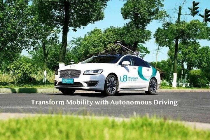 Private Guangzhou Tech Tour AI Robot AutoDrive Drone Delivery etc