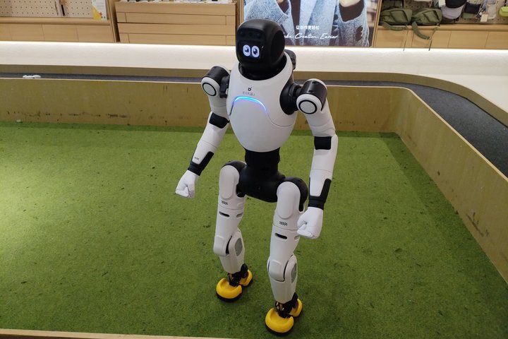 Private Guangzhou Tech Tour AI Robot AutoDrive Drone Delivery etc