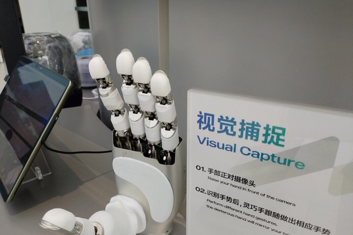Private Guangzhou Tech Tour AI Robot AutoDrive Drone Delivery etc