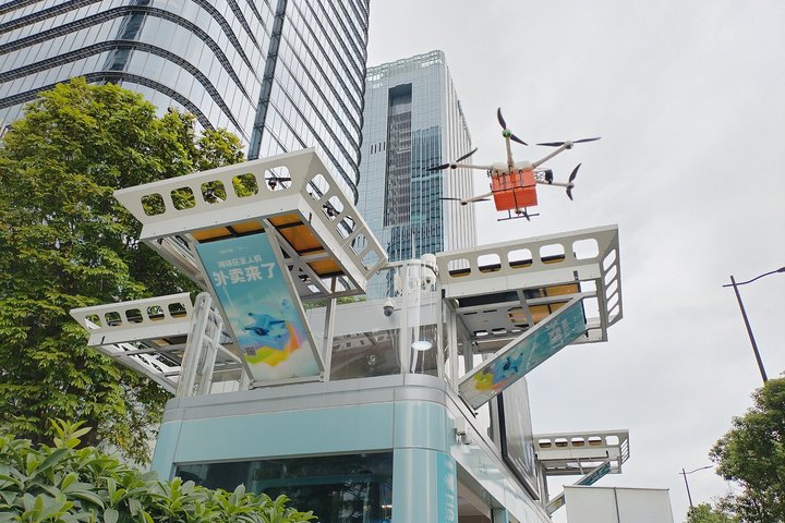 Private Guangzhou Tech Tour AI Robot AutoDrive Drone Delivery etc