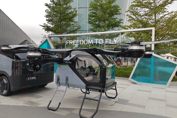 Private Guangzhou Tech Tour AI Robot AutoDrive Drone Delivery etc