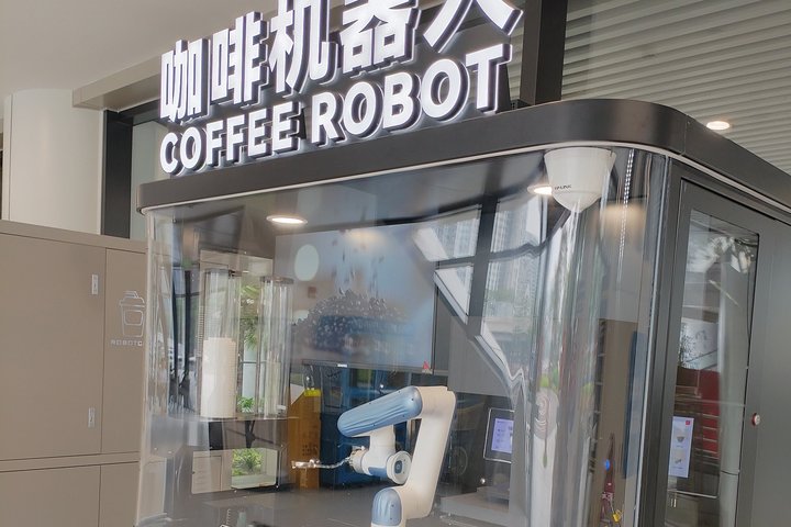Private Guangzhou Tech Tour AI Robot AutoDrive Drone Delivery etc
