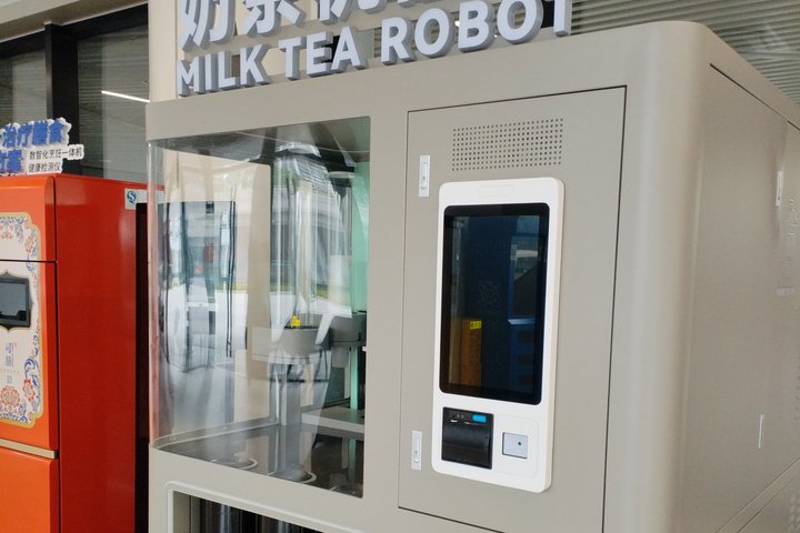 Private Guangzhou Tech Tour AI Robot AutoDrive Drone Delivery etc