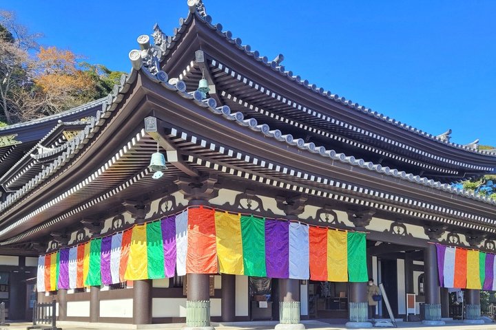 Kamakura & Enoshima 1-Day Bus Tour : From Tokyo