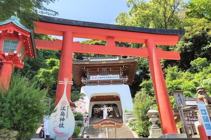Kamakura & Enoshima 1-Day Bus Tour : From Tokyo
