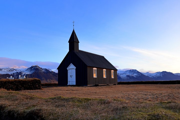 Grundarfjörður: West Iceland Shore Excursion