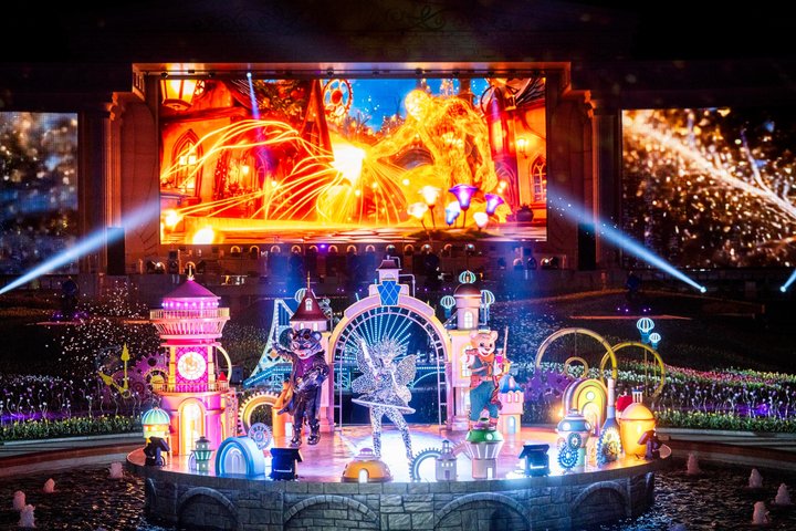 Everland Theme Park Admission Ticket with Transfer from Seoul