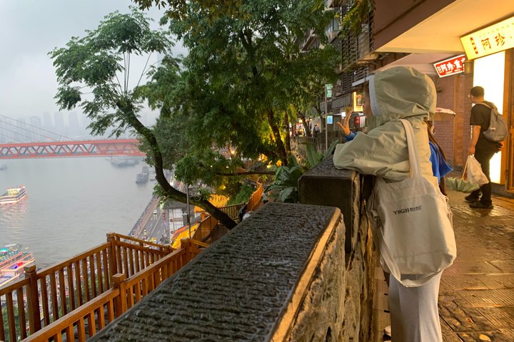 Chongqing Night Walking Tour and Two Rivers Night Cruise Eng Esp