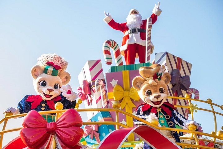 Everland Theme Park Admission Ticket with Transfer from Seoul