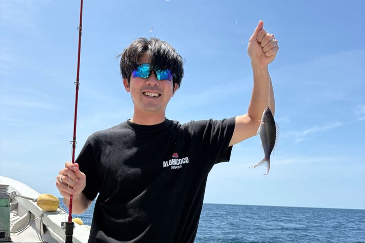 Authentic Okinawan Fishing Experience with Locals