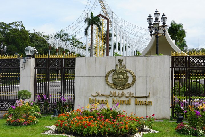 Brunei By Night Tour