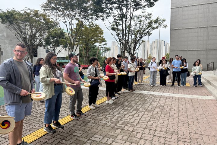Gyeonggi Gugak Center Ticket: Korean Music & Cultural Experience