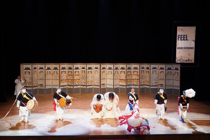 Gyeonggi Gugak Center Ticket: Korean Music & Cultural Experience