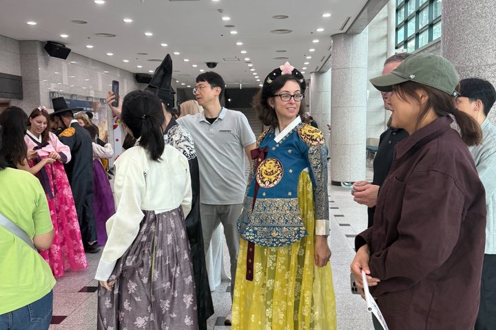 Gyeonggi Gugak Center Ticket: Korean Music & Cultural Experience