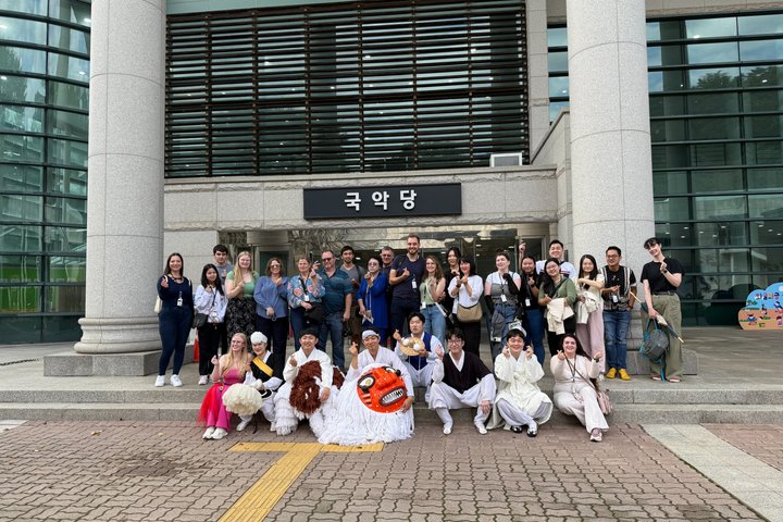 Gyeonggi Gugak Center Ticket: Korean Music & Cultural Experience