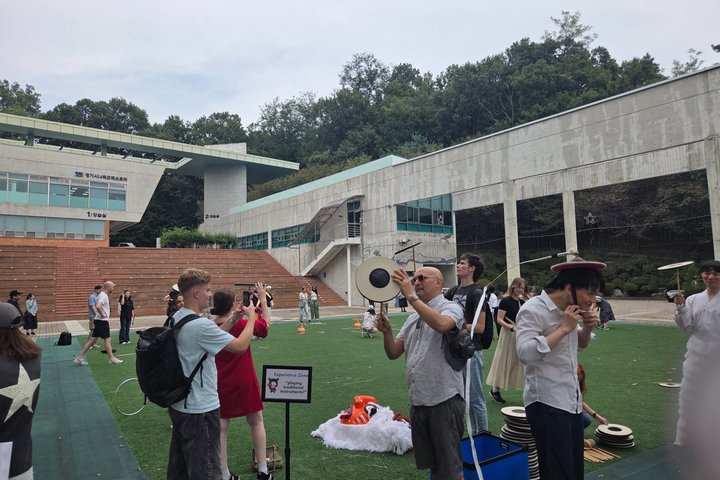 Gyeonggi Gugak Center Ticket: Korean Music & Cultural Experience