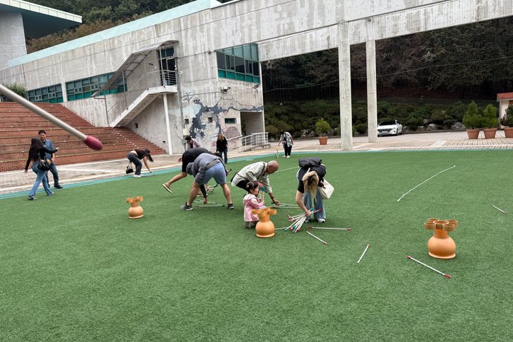 Gyeonggi Gugak Center Ticket: Korean Music & Cultural Experience