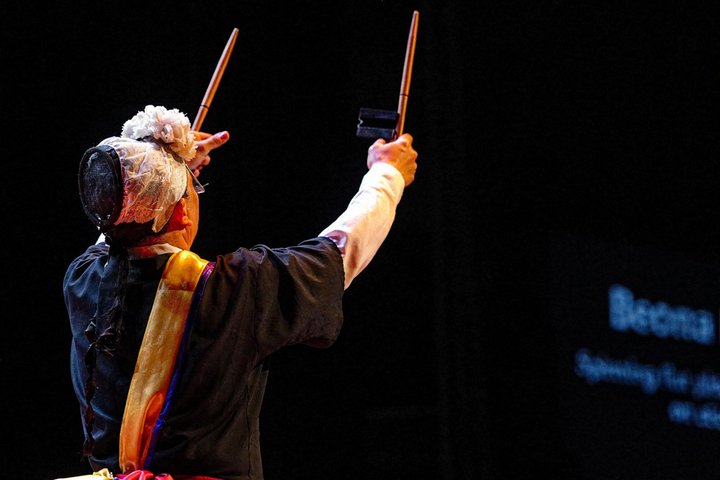 Gyeonggi Gugak Center Ticket: Korean Music & Cultural Experience