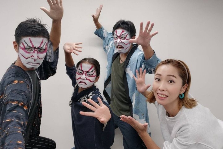 Japanese Kumadori and Shironuri Makeup Experience in Tokyo