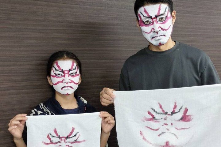 Japanese Kumadori and Shironuri Makeup Experience in Tokyo