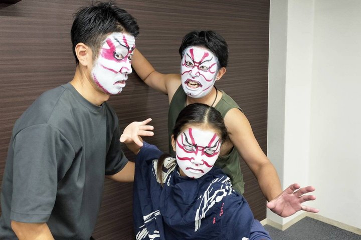 Japanese Kumadori and Shironuri Makeup Experience in Tokyo