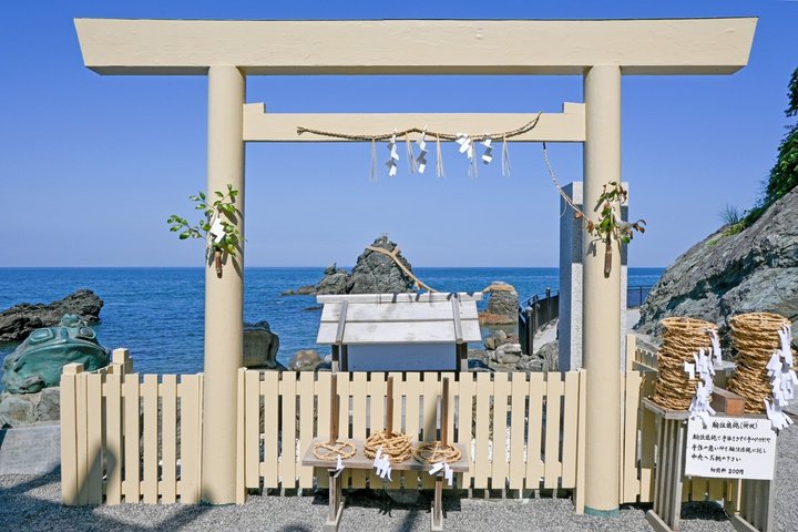 Toba, Ise Jingu and Mikimoto Pearl Island Tour