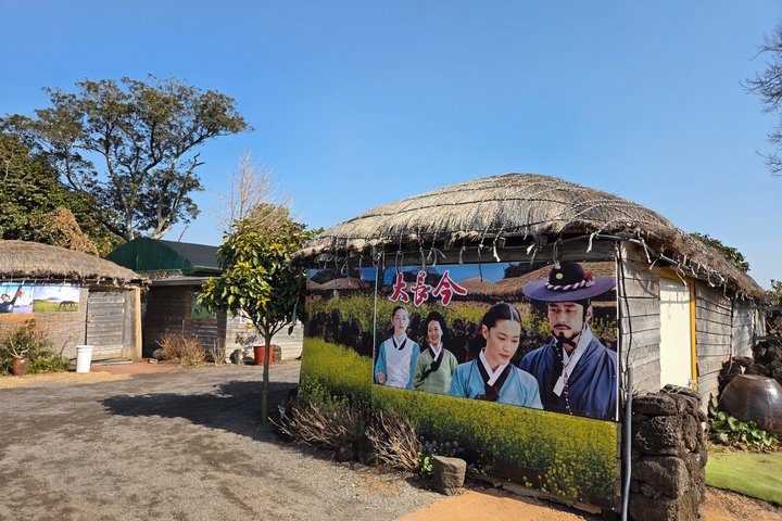 Jeju Private Taxi Tour with English Speaking Guide & Driver