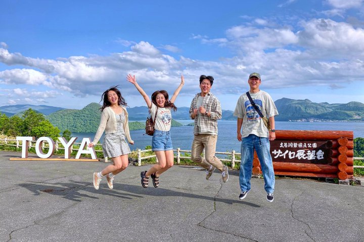 Noboribetsu, Lake Toya and Niseko Day Tour from Sapporo
