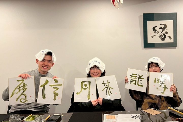 2 Hour Onsen Calligraphy Experience