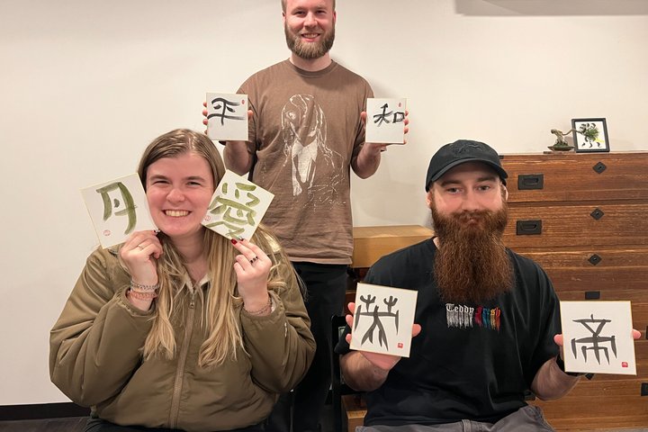 2 Hour Onsen Calligraphy Experience
