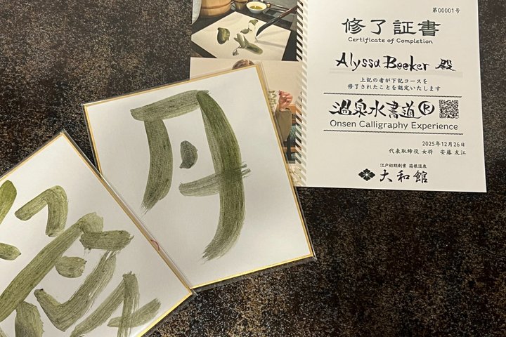 2 Hour Onsen Calligraphy Experience